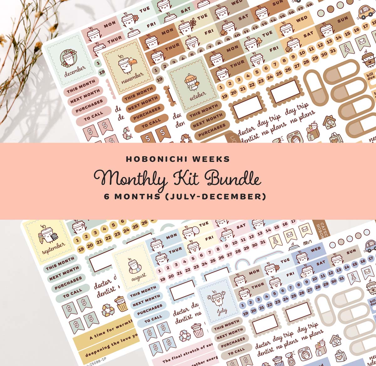 Cafecitos Weeks Monthly Kit- Bundle ( all 6 Months-Jul-December)